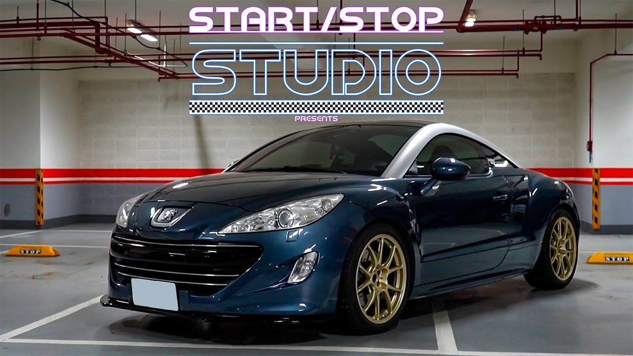 [StartStop] 法國孤兒？Peugeot RCZ｜車主有話要說EP.158