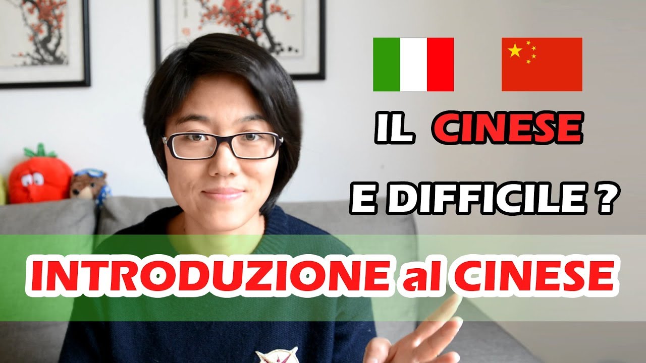 Introduzione alla lingua cinese/Quale libro uso?