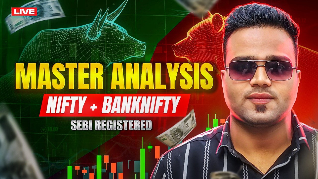 🔥Complete Master Analysis for Next Week (20TH- 24TH JULY), Nifty, BankNifty + Sector Analysis #nift