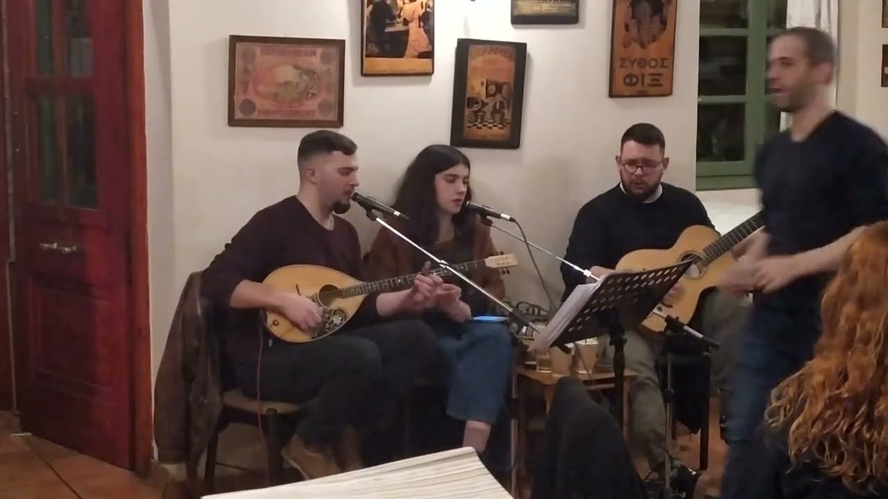 ΕΛΑ ΜΙΑ ΝΥΧΤΑ // ΑΡΕΤΗ ΜΠΑΡΤΑΚΗ - ΣΠΥΡΟΣ ΠΑΝΑΡΕΤΟΣ - ΔΗΜΗΤΡΗΣ ΘΩΜΟΠΟΥΛΟΣ