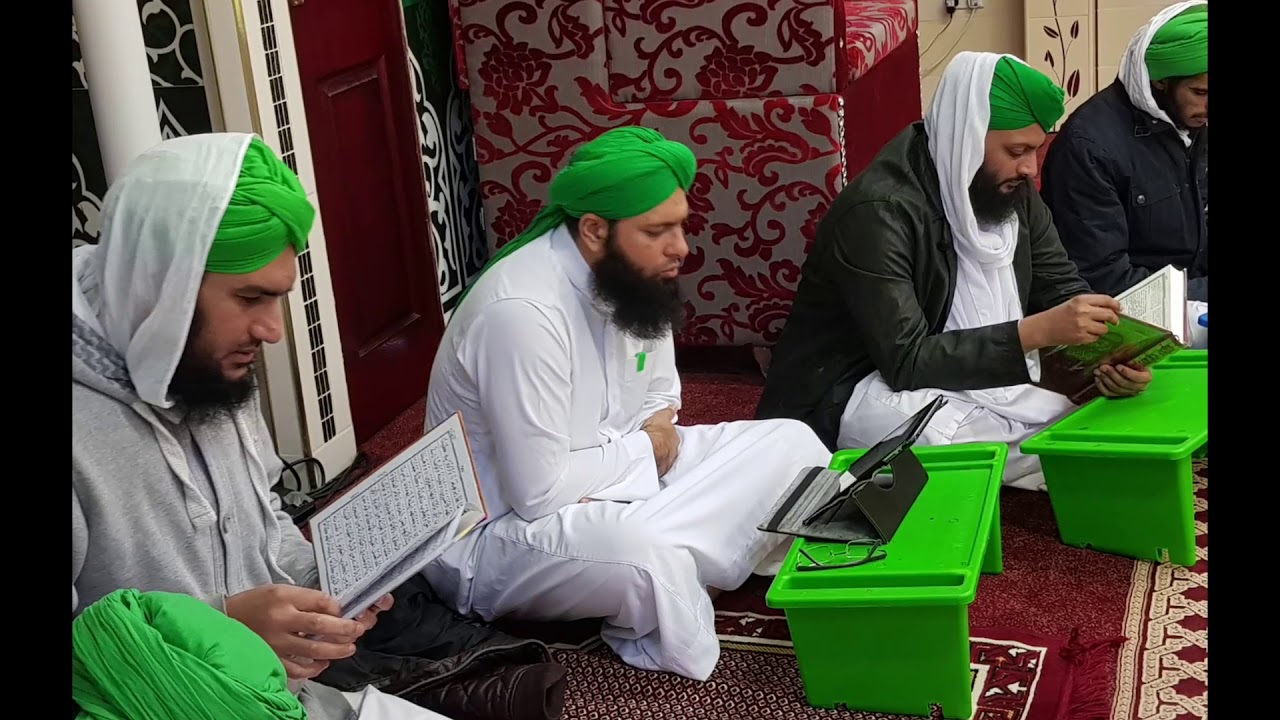 Qur'an Khani For The Mother of Ameer-e-Ahle-Sunnat By The Students Of Jamia-Tul-Madina Bradford UK