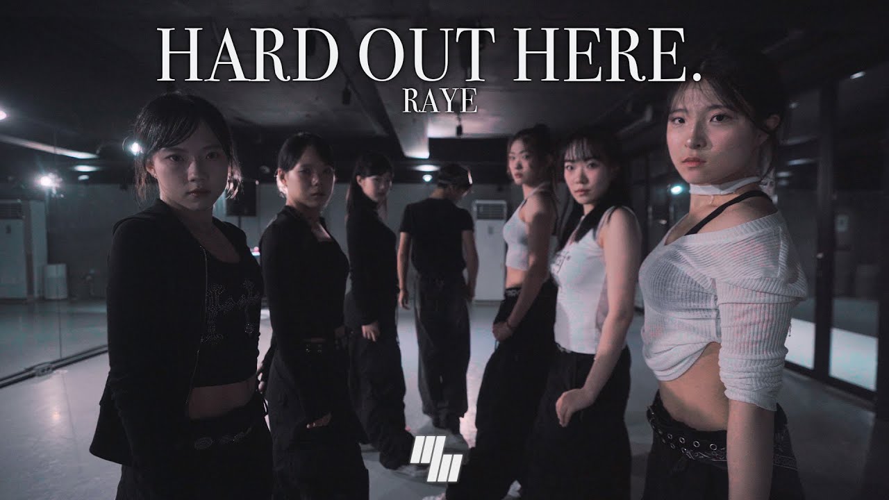 RAYE - Hard Out Here DANCE l Choreography by  양어진 YURJIN l l PROMOTION l LJ DANCE STUDIO l 분당댄스학원