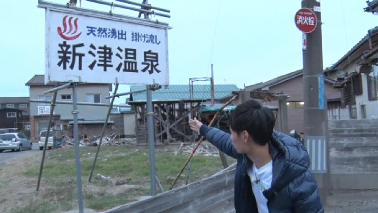 新潟市秋葉区（あきはく）🔎探県プロジェクト🚌💨 ～ ナマ＋トク