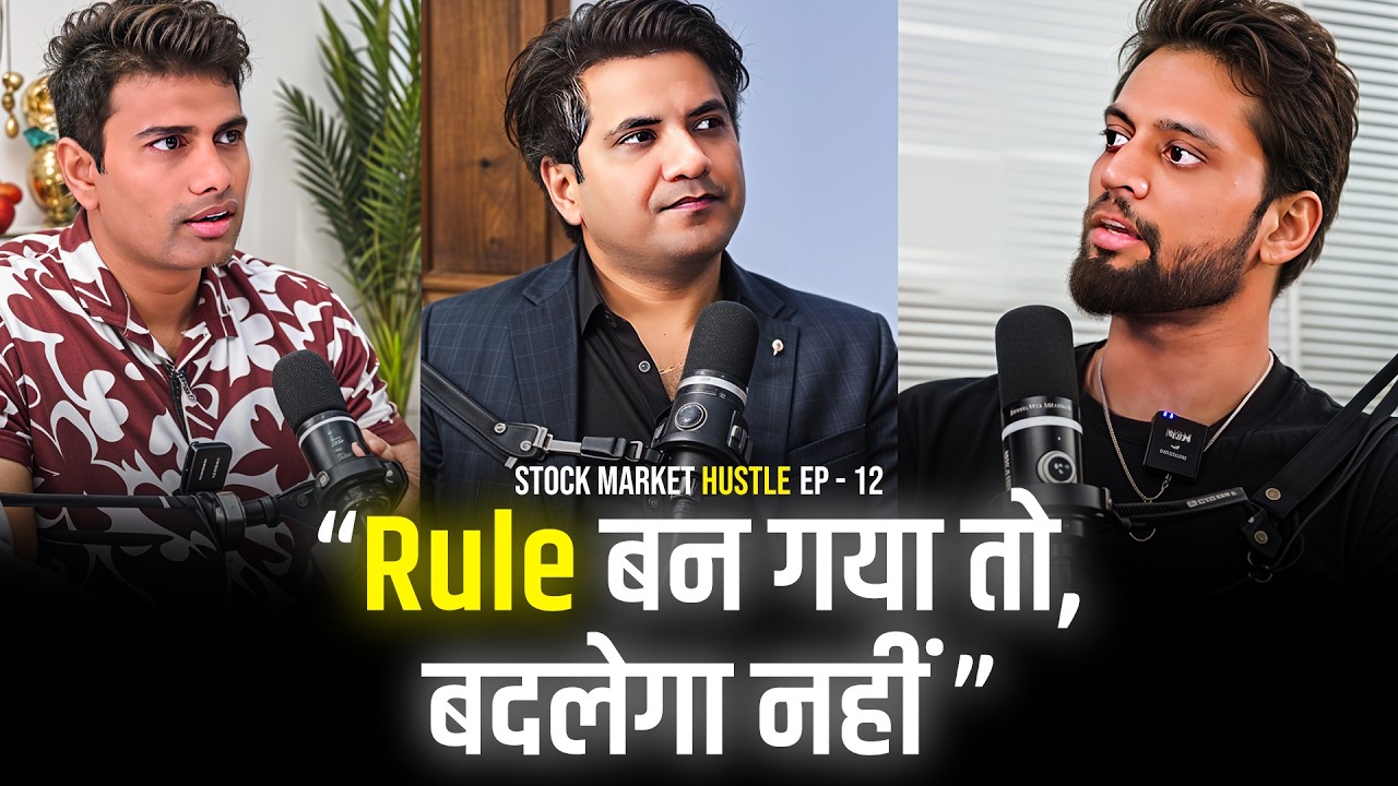 Can You REALLY Follow a 100% Rule-Based Trading System? | Stock Market Hustle Ep-12