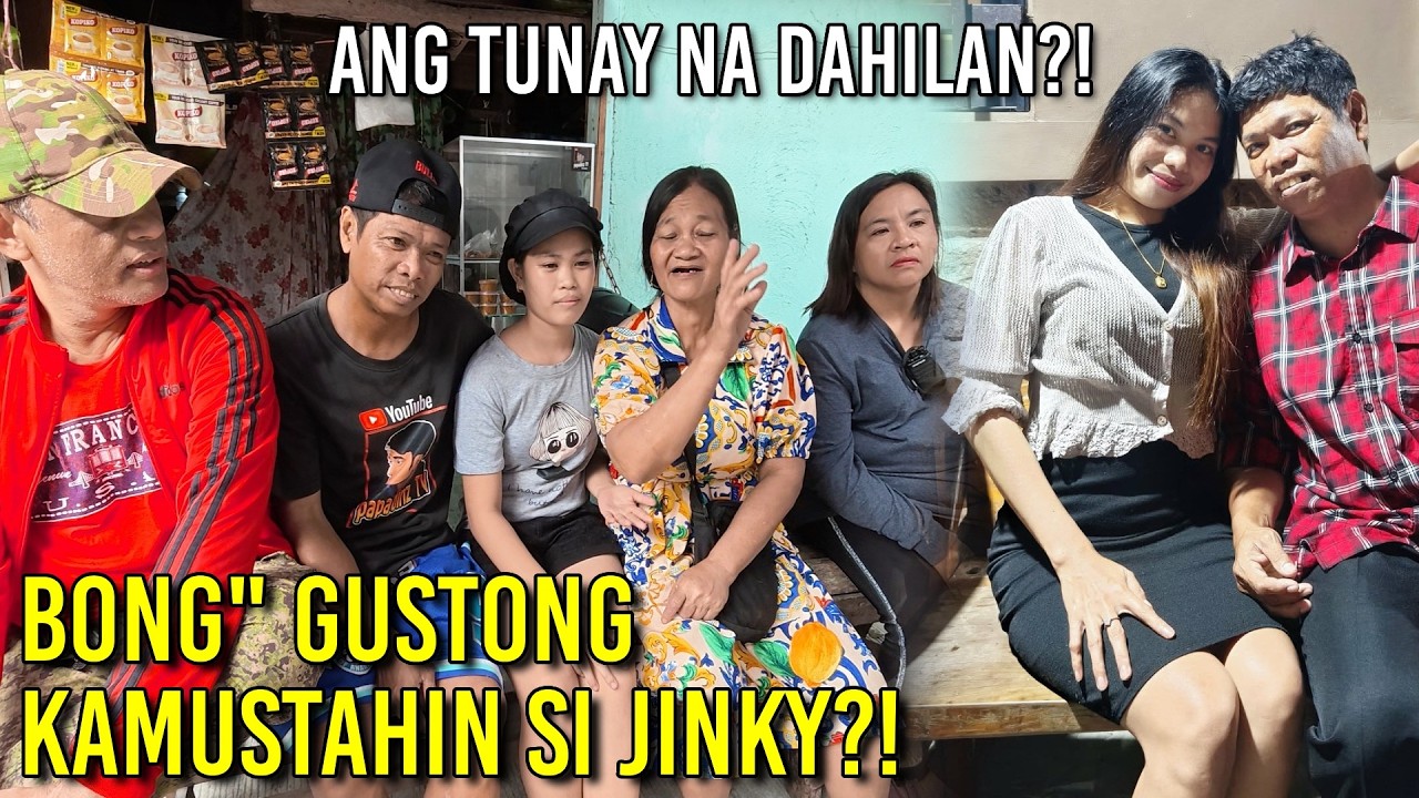 BONG