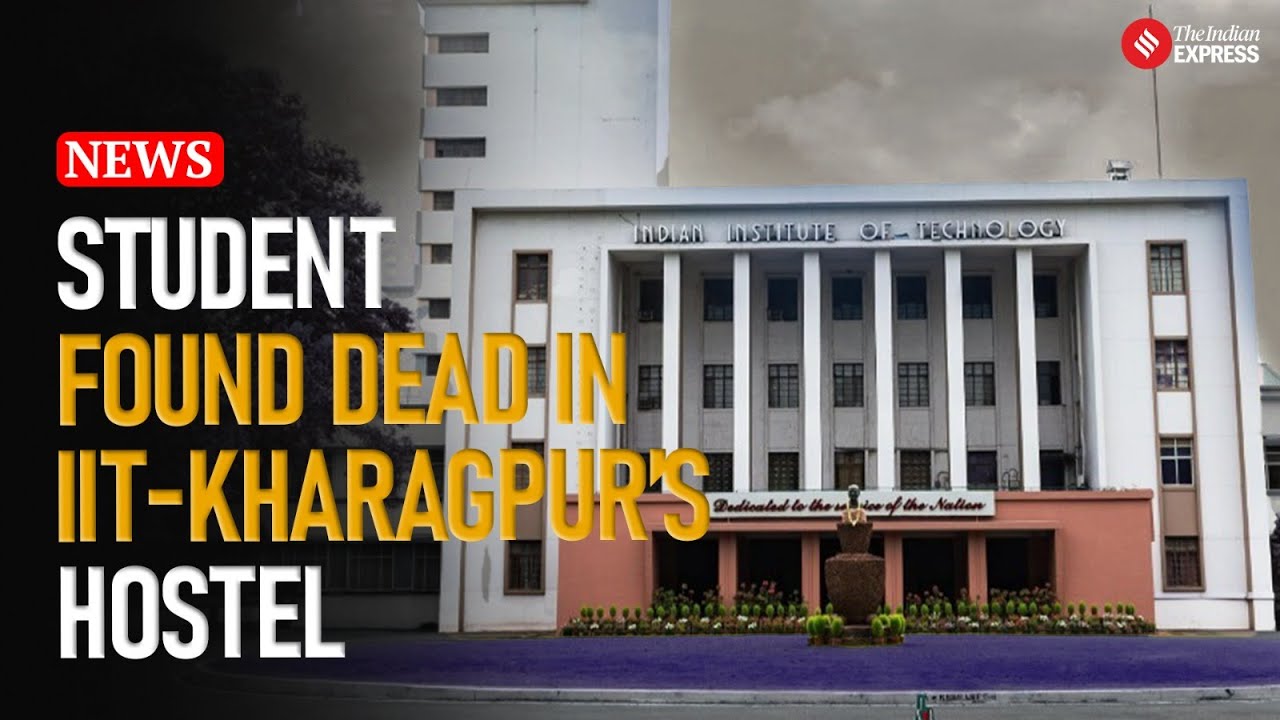IIT Kharagpur Student Death: Third-Year BTech Student Found Dead In Hostel Room | Paschim Medinipur