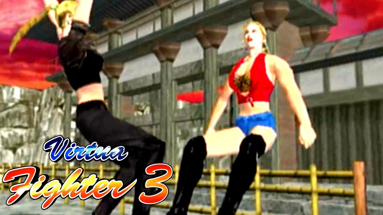 20年以上前の格ゲーのリングアウトが面白い【バーチャファイター３】#1