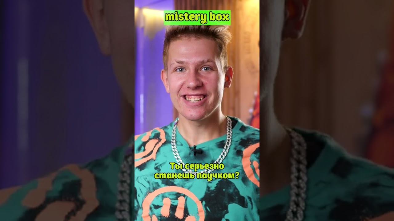 ❌Волшебная коробочка Geekvape B60 Kit (Aegis Boost 2)