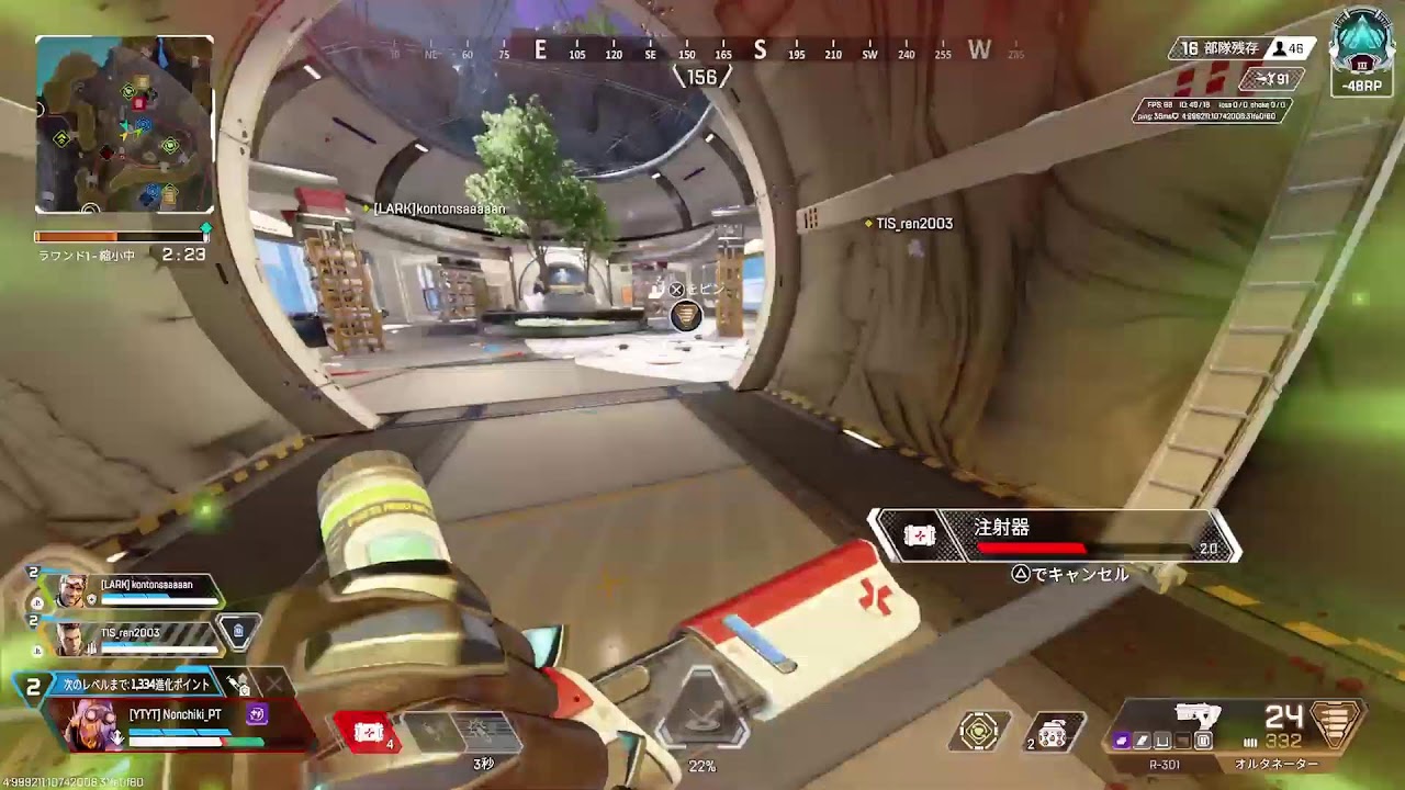 ゆっくりまったりちょこっとコーチング[Apex Legends]