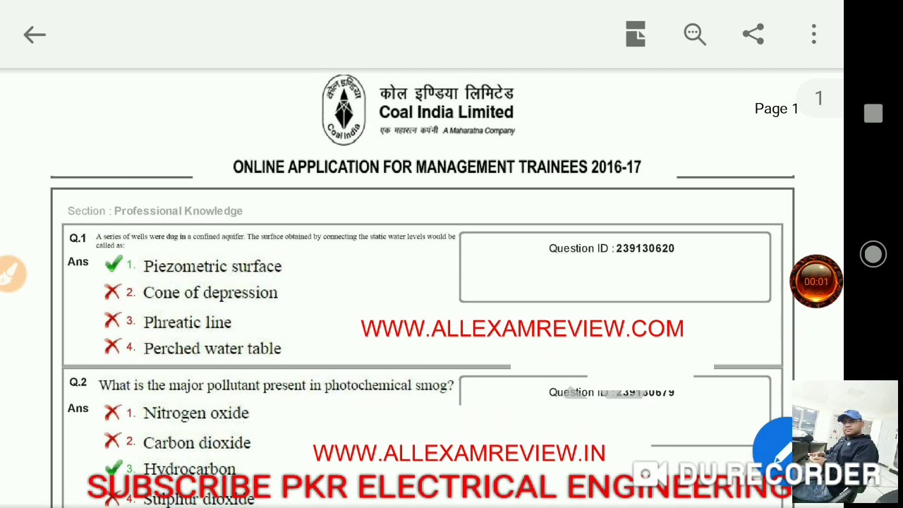 CIL MT(MANAGMENT TRAINEE) CIVIL 26/03/2017 TECHNICAL QUESTION PAPER WITH ANSWERS