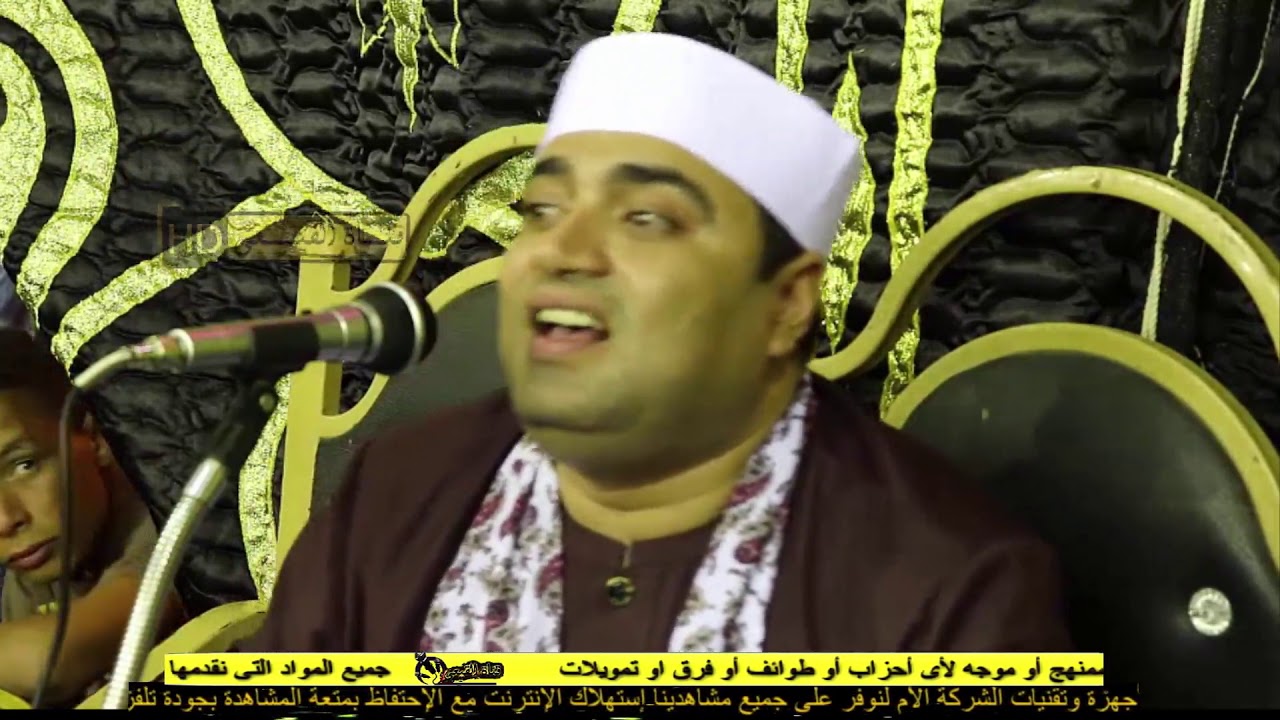 الشيخ احمد عوض ابوفيوض يبدع فى ليلة تكريم فقيد الشباب الدكتور محمود سعيد عامر - اريمون #القيعى