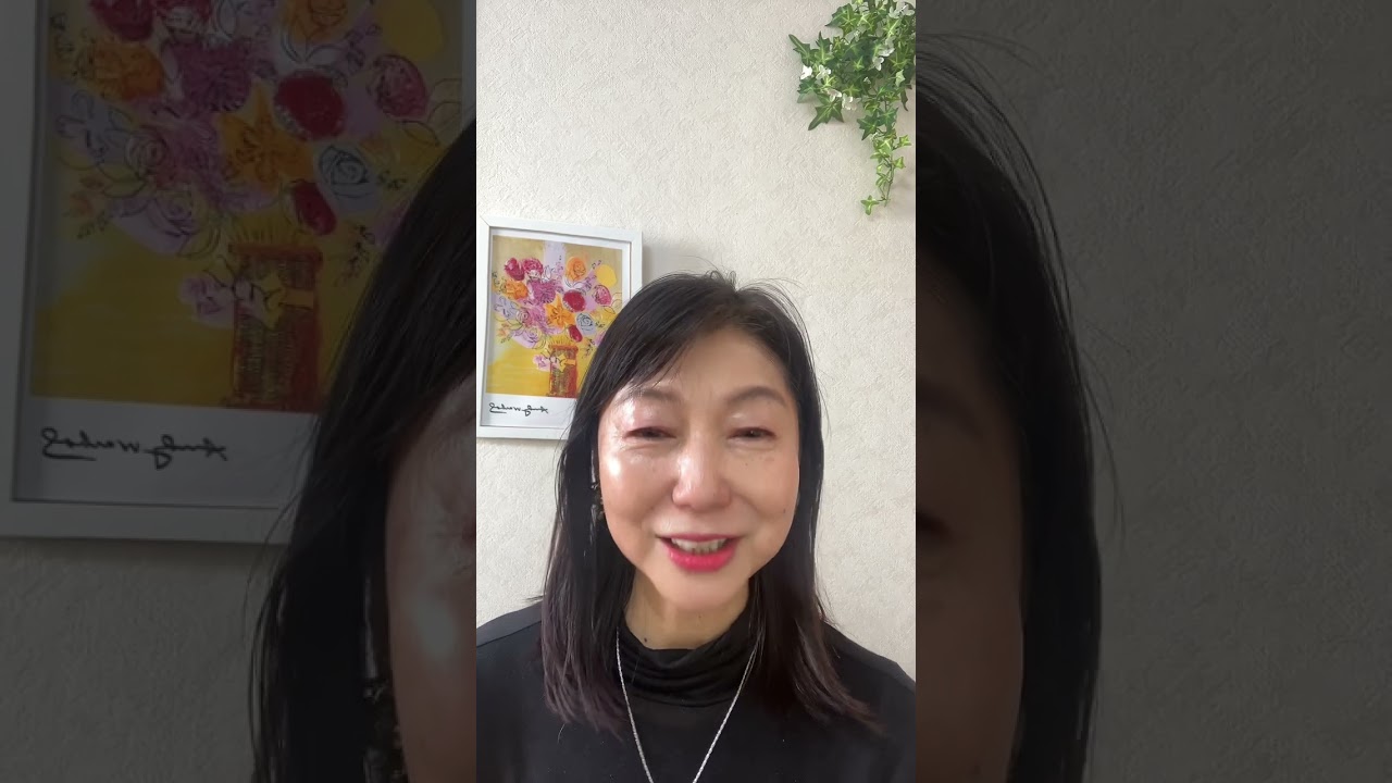 正直に生きる❣️逃げない🩷心軽やかに❤️