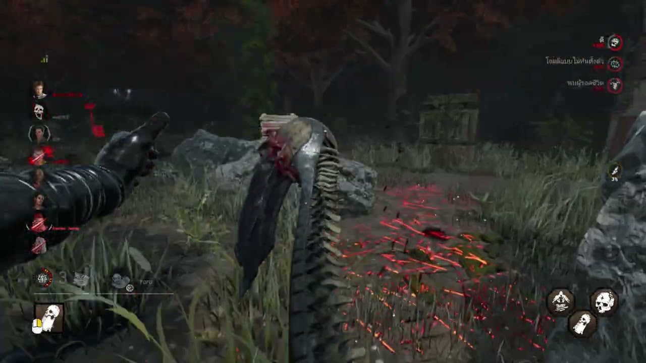 Dead By Daylight ตีพลาดไม่หยุดแต่เก็บ 8