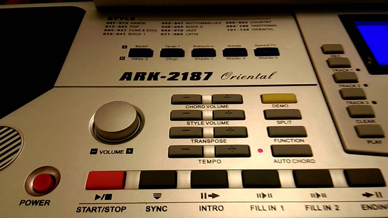 ARK-2187 oriental :DÉMO