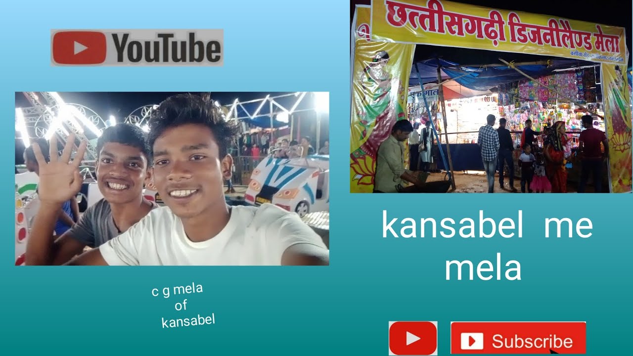 kansabel me mela Volga 😜#meen bazar