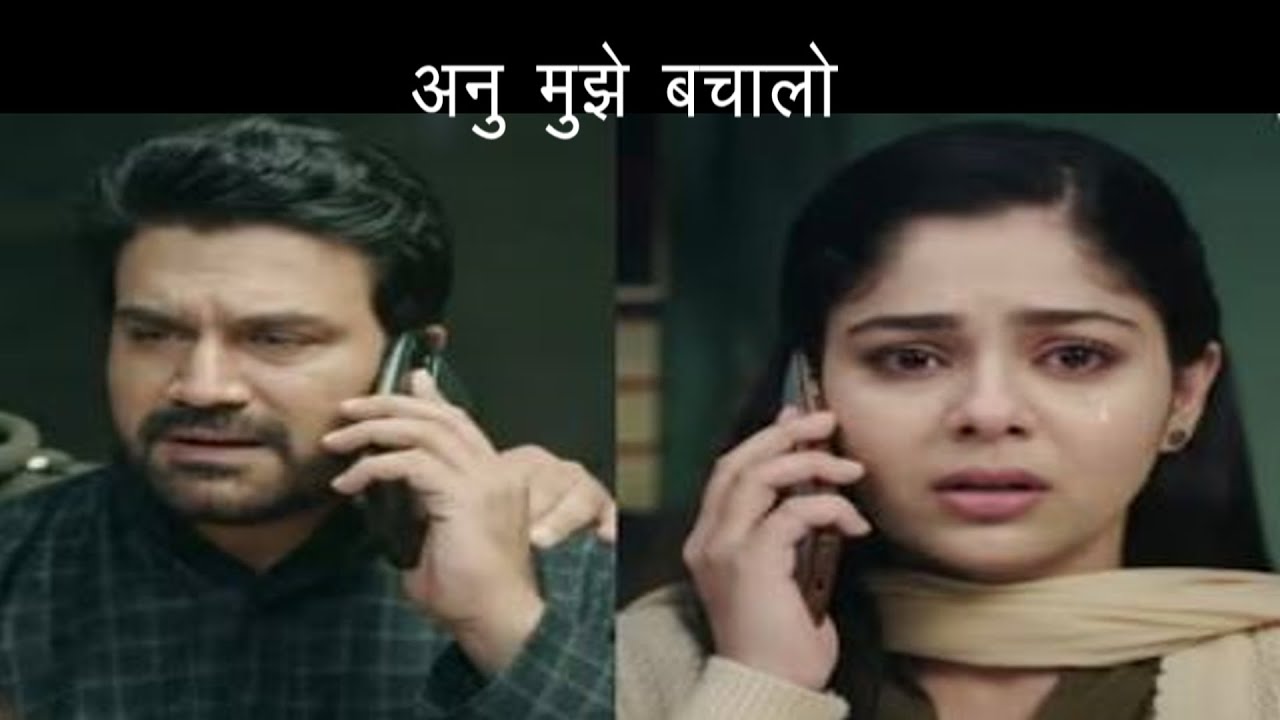 Tum se tum tak | आर्या की अवाज सुनकर  