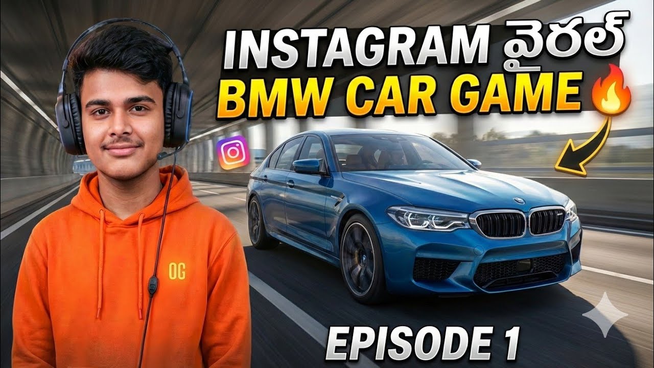INSTAGRAM Viral BMW Car in Truck Simulator Ultimate Telugu 😱 ఇది ఎలా వచ్చింది?!