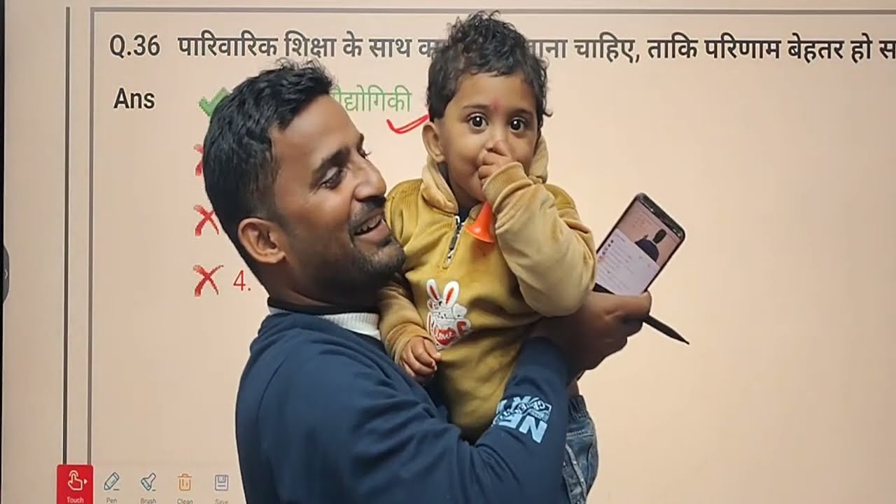 सक्षमता परीक्षा 5 । विज्ञान और पर्यावरण by Rahul Sir। Evs। Science। @StudyWithRahul247 💯💯