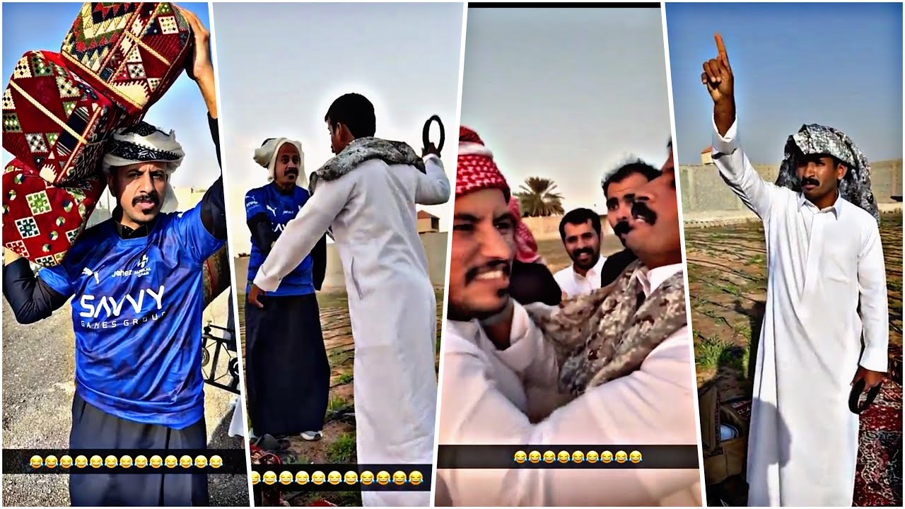 كاشتين في مشروع ابوعجب 🤣🤣🤣