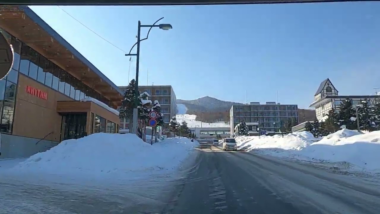 北の峰スキー場