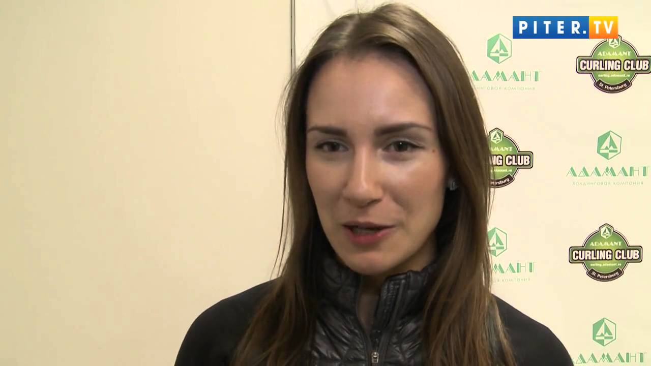 Самая красивая керлингистка рассказала о пикантных