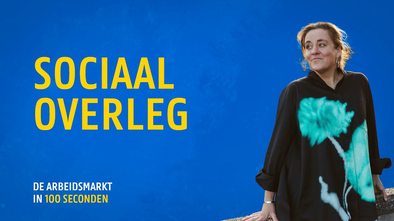 Sociaal overleg &ndash; Arbeidsmarktbegrippen in minder dan 100 seconden