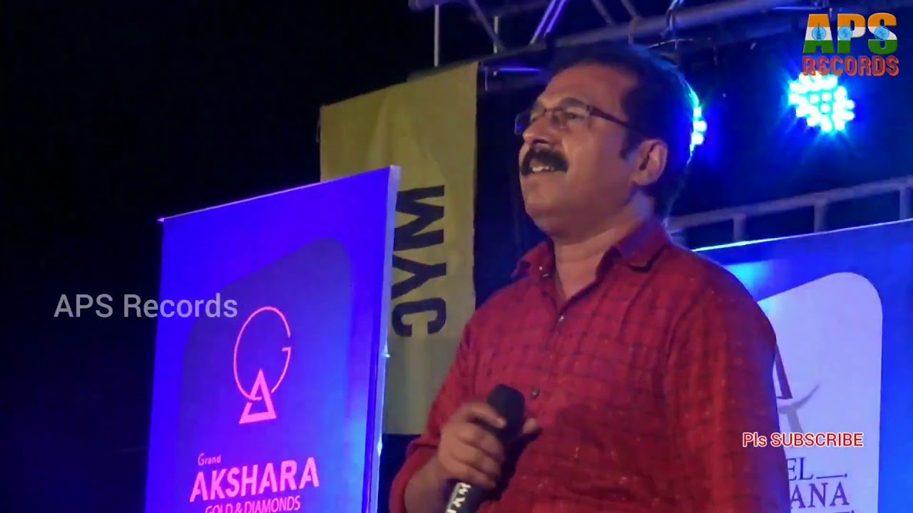 ആനക്കെടുപ്പത് പൊന്നുണ്ടേ Aanakkeduppathu Ponnunde | KALABAVAN JOLI