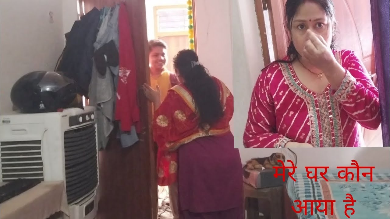 ,🤷🏻आज मेरे घर कौन आने वाला है झटपट में मैं🏡 घर का सारा काम🧹 निपटा लिया🌿