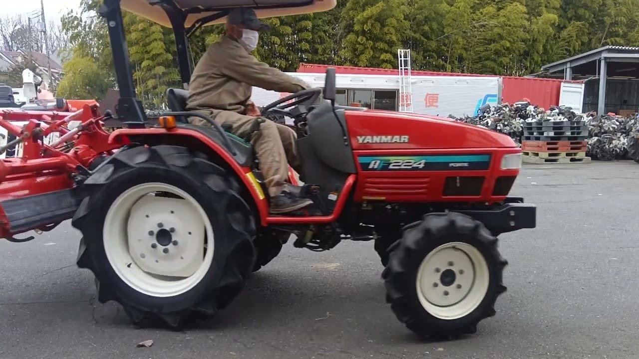 ヤンマー　トラクター　AF224