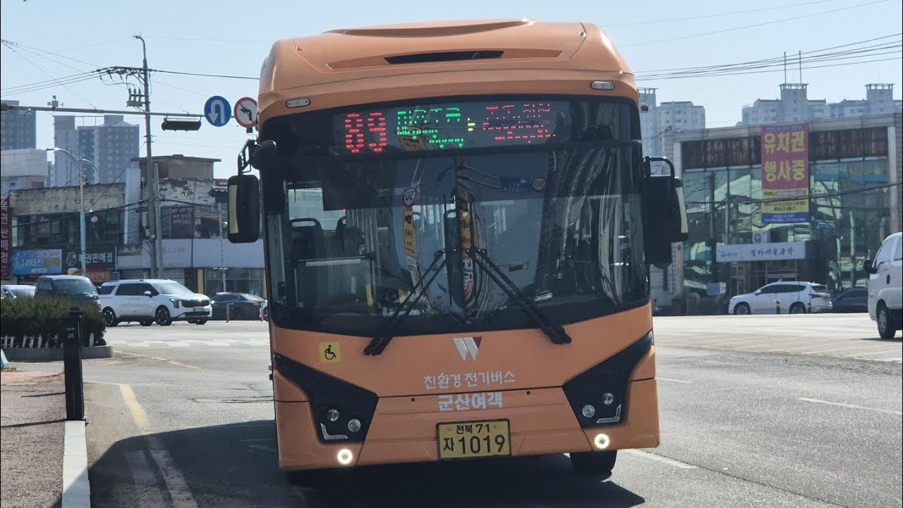 [4K/신차] 군산 군산여객 89번 25년식 아폴로1100 V2 1019호 차내 주행, 하차영상