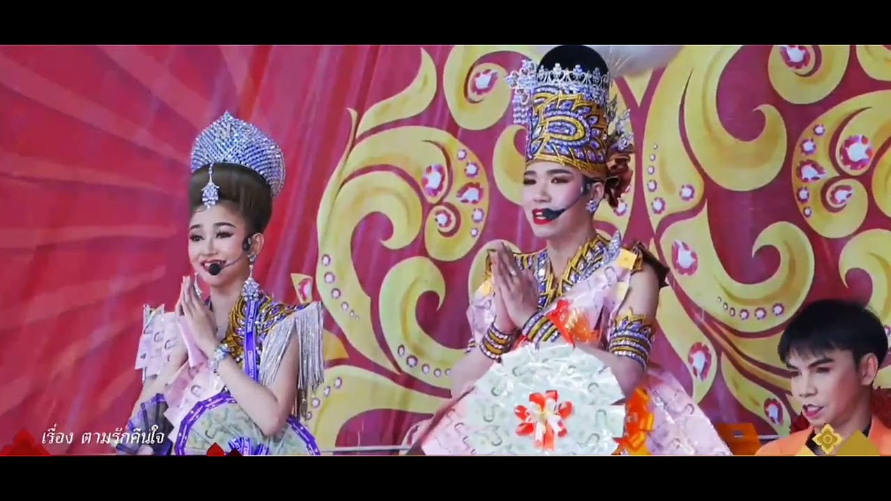 พ่อๆกับแม่ๆน่ารักมากก กิดดาโดนแซวยับอีกแล้ว🤣🤣🤣 #นุกฤษฎา #นุ่นเนตรชนก #นุนุ่น 