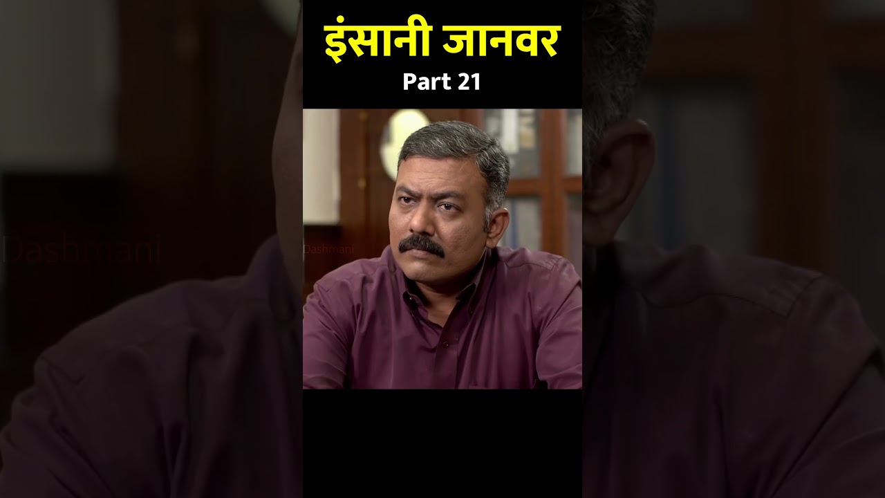 इंसानी जानवर   21 | Crime Patrol Latest Desi Crime Episode