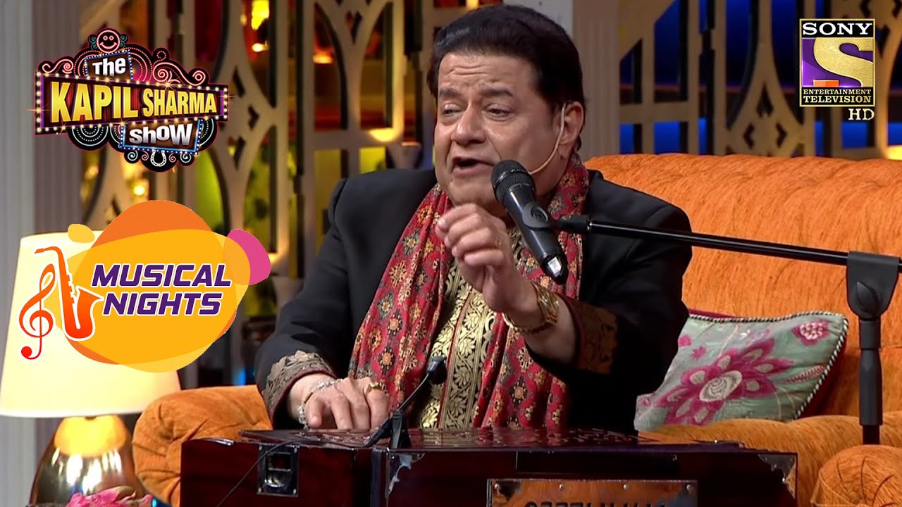 The Kapil Sharma Show |Anup जी के इस Rendition ने Create किया Ghazal Nights का माहौल |Musical Nights