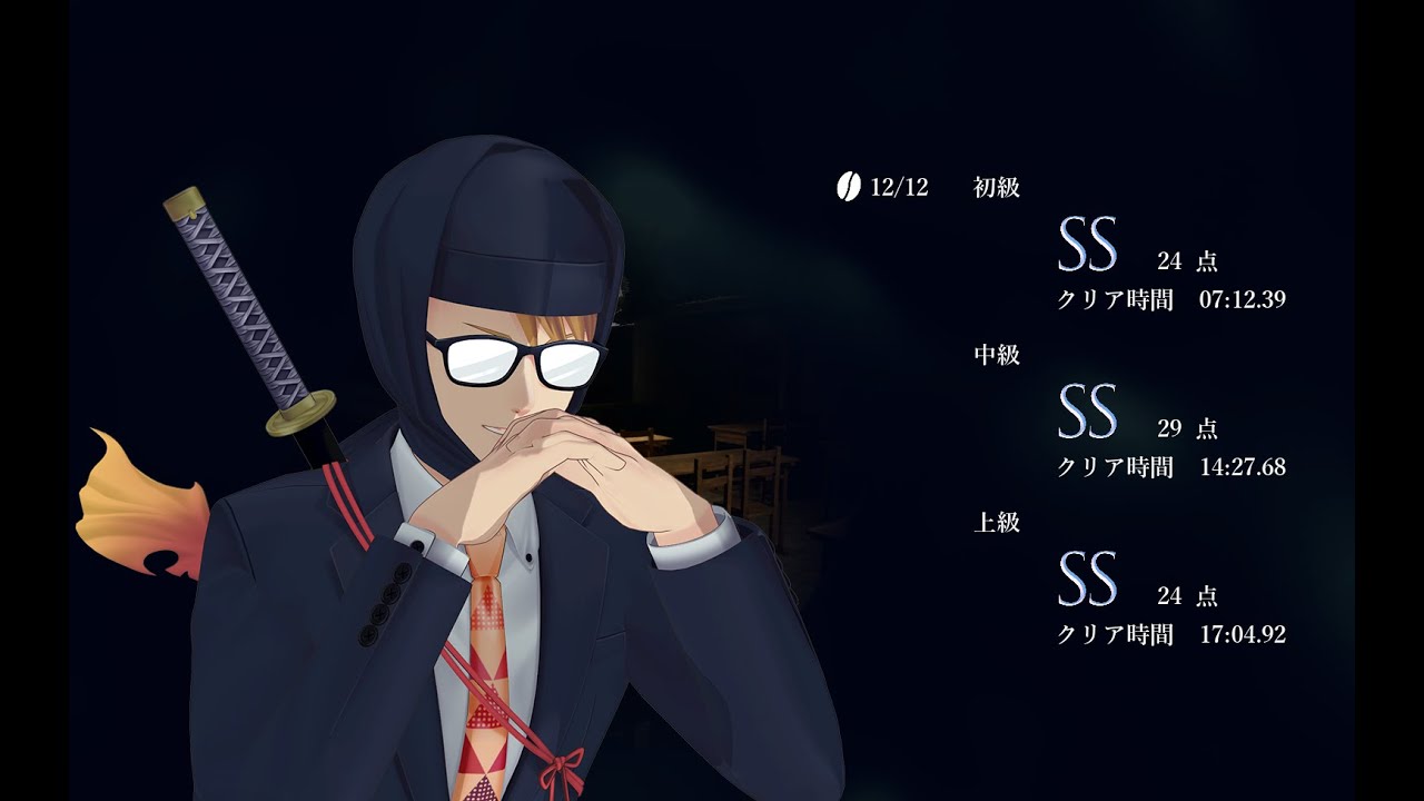 【影廊2ベータ】 まだ続く上級でもSSをとりたい