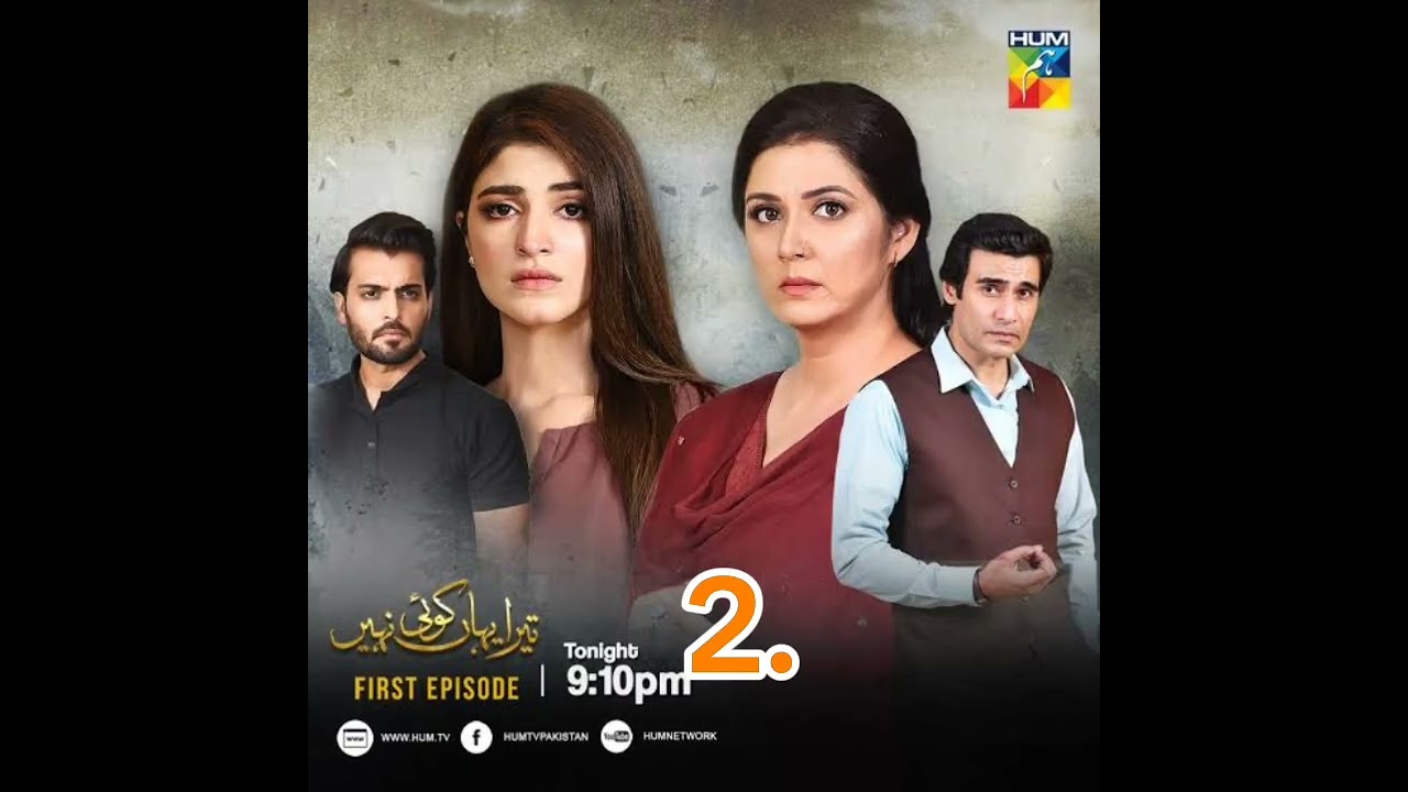 TOP 5 Best drama of Asad Siddiqui #asadsiddiqui #behroop  #sunnmeredil #kaffara #qarzejaan #shorts