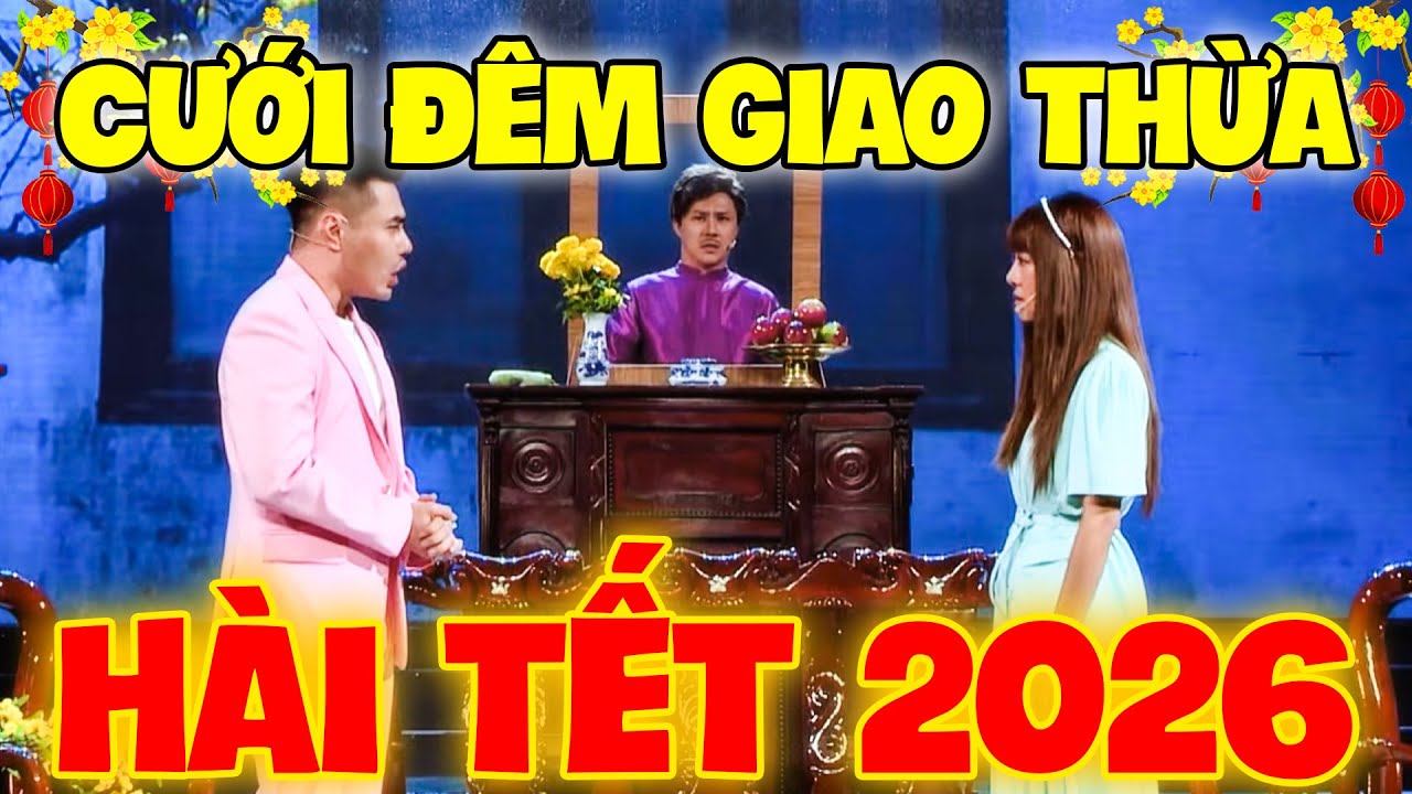 HÀI TẾT 2026 | HÀI LÊ DƯƠNG BẢO LÂM TẾT CƯỚI VỢ ĐÊM GIAO THỪA 🧧🧧🧧