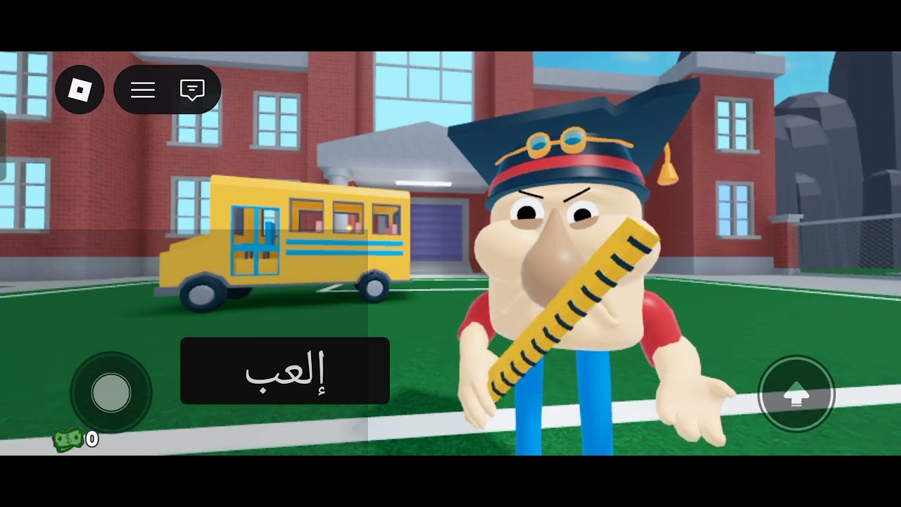 ١٨ يناير ٢٠٢٦