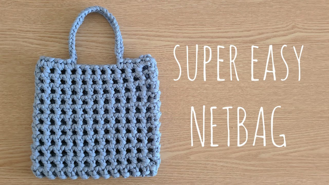 crochet かぎ針編み お好みサイズに編める！簡単ネットバッグ