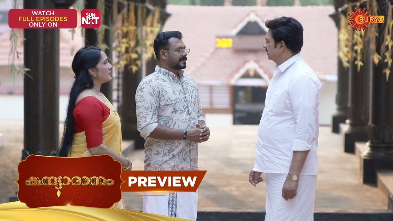 Kanyadanam - Preview | 04 Mar 2026 | Malayalam Serial | Surya TV