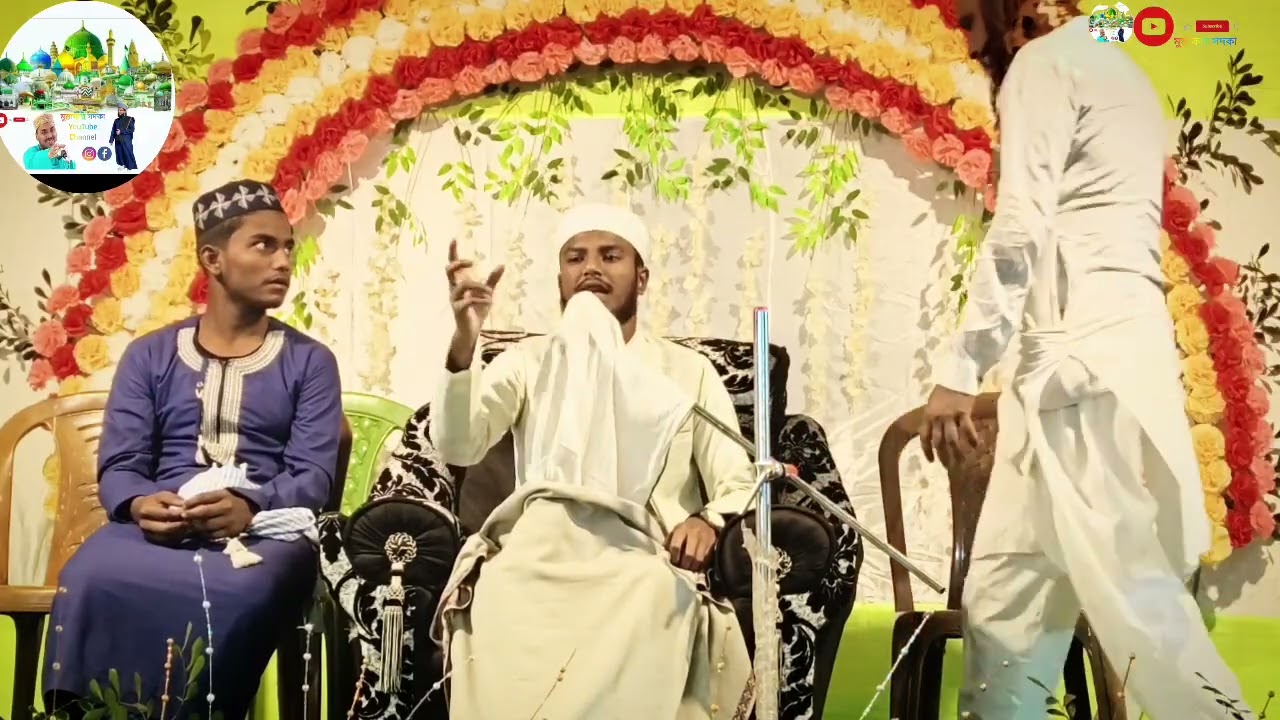 2026 এর রমজানের কি আমল করবেন সে নিয়ে কি বললেন মাওলানা ইমতিয়াজ আহসান ভাইজানের ওয়াজ mob 6289268337