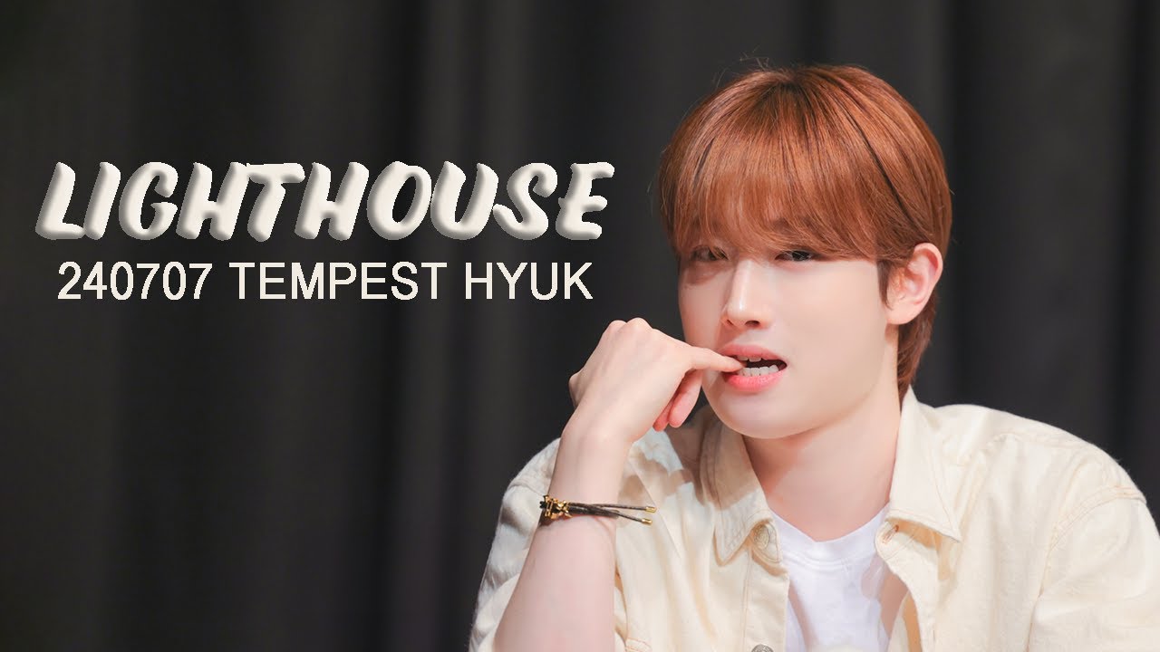 240707 LIGHTHOUSE 템페스트 혁 직캠 TEMPEST HYUK FOCUS