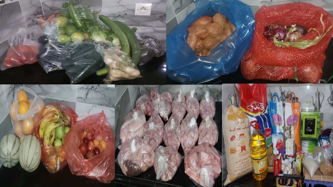 تقدية عيد الأضحى المبارك ✅️فيها اللحوم🦃 والخضر 🥔🧅والفواكه  🍎🍊وحتى تقدية الهري 👌كاملة مكمولة