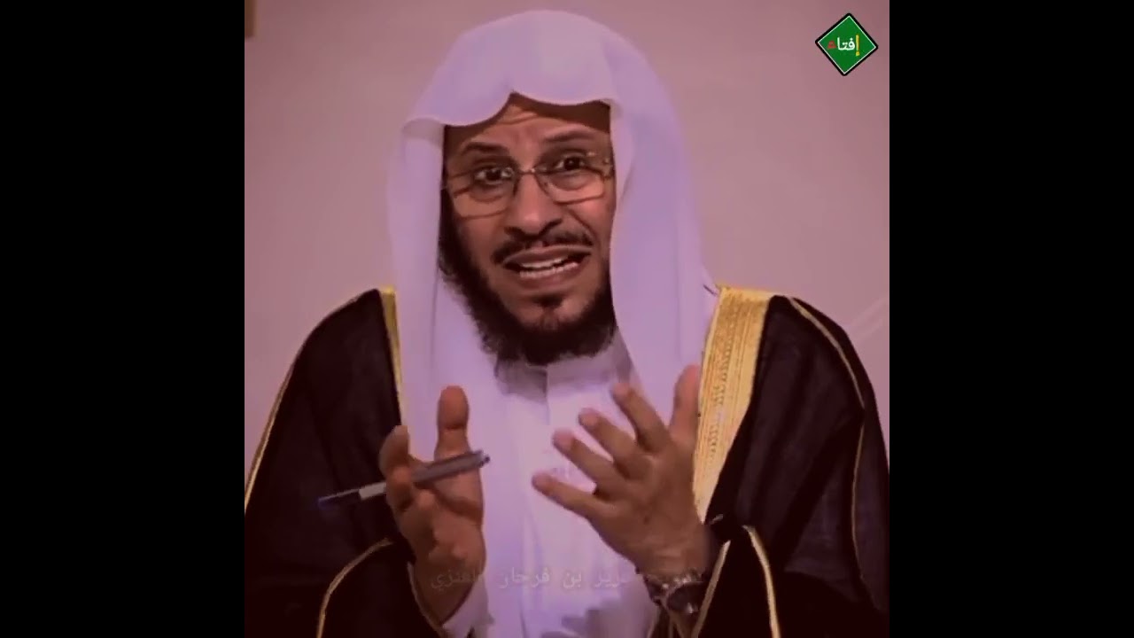 ملتزمه وتؤدي الفروض والواجبات ولكنها تتابع الأفلام والمسلسلات فما الحكم في ذلك ؟الشيخ |عزيز العنزي 