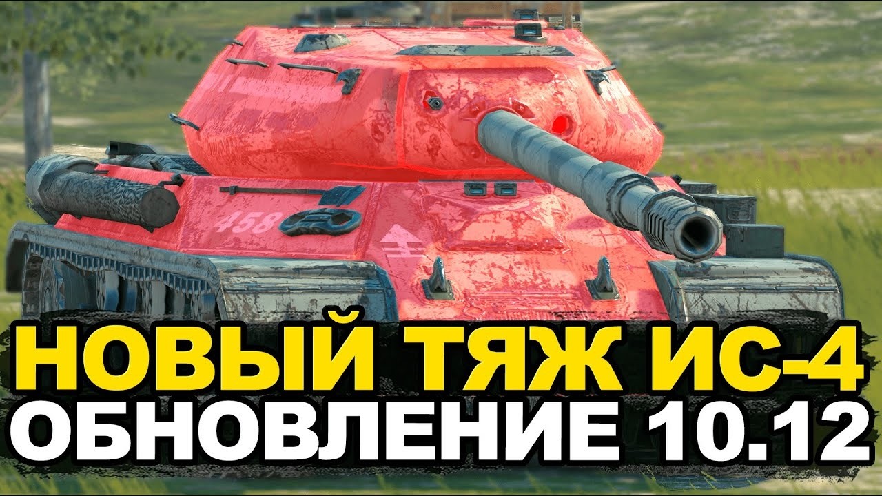 ВОСКРЕСНОЕ КОЛЕСО