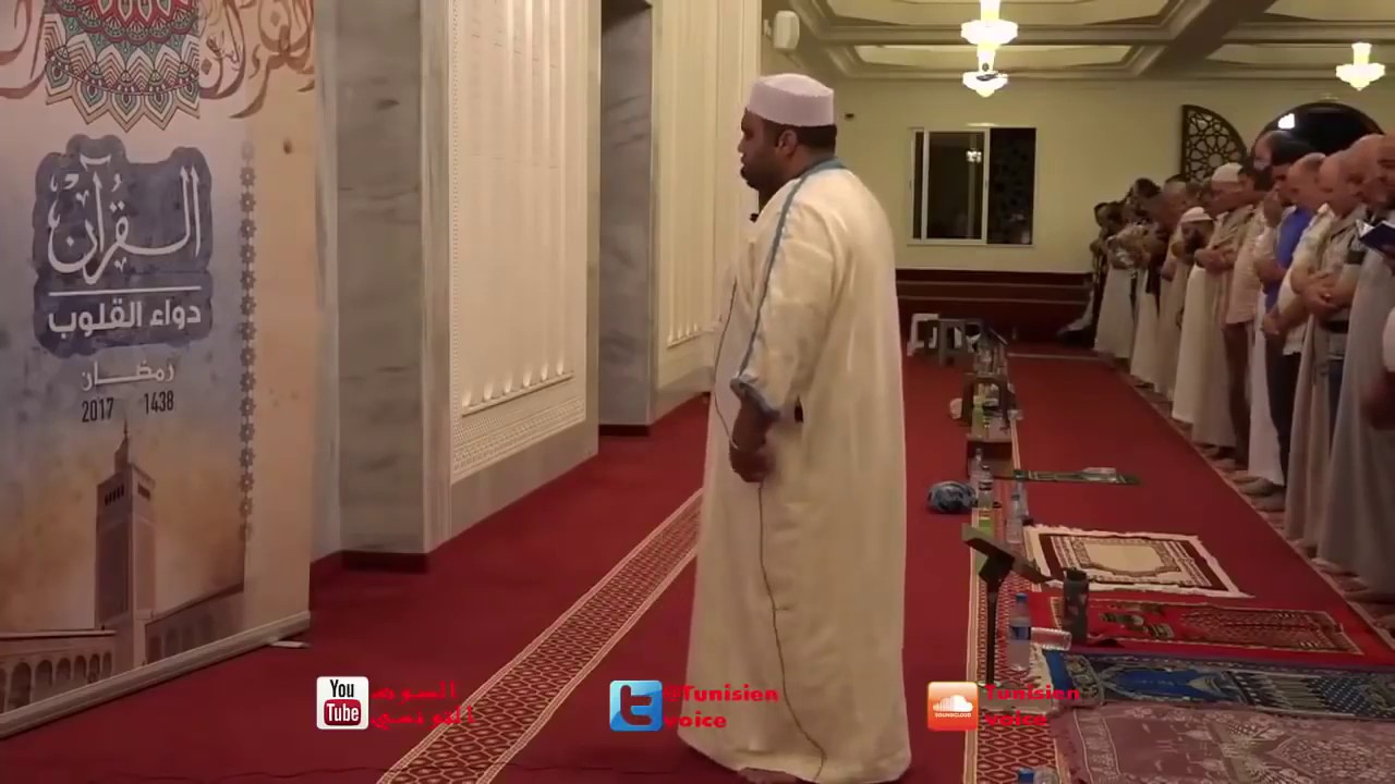 Qur'an Qaari Bilal Bin Mohamud