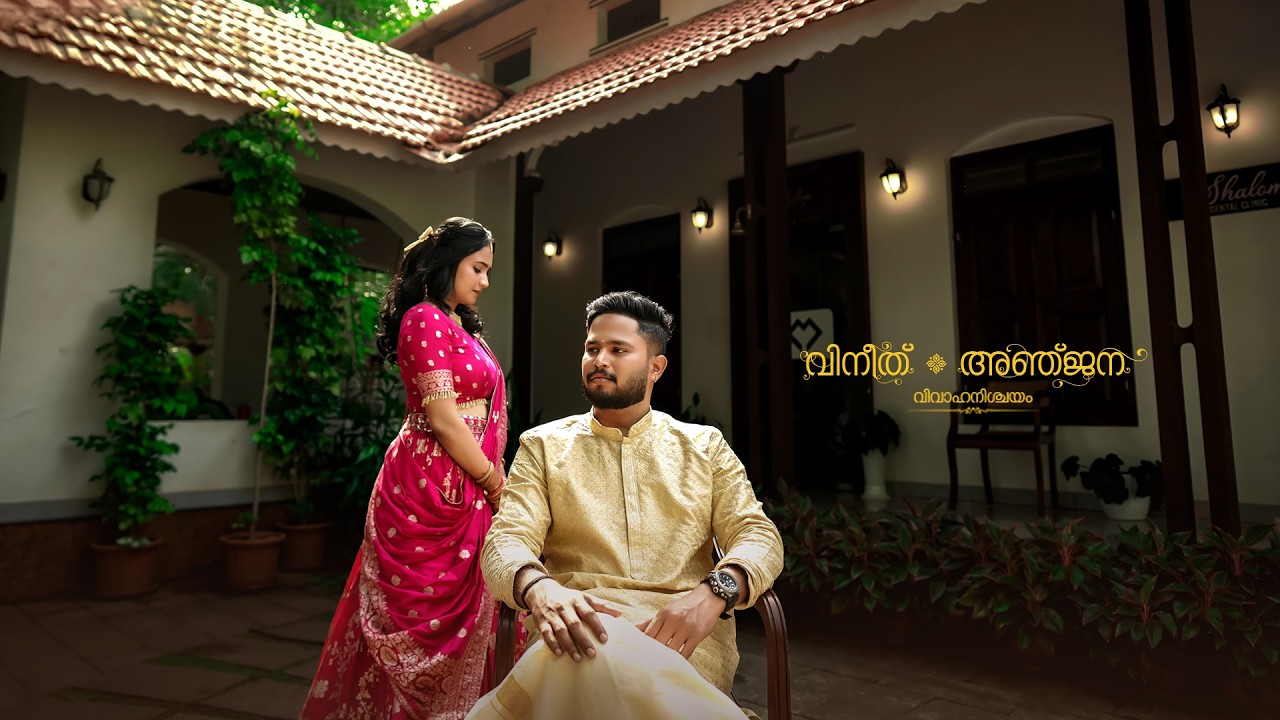 “From ‘Yes’ to Forever 💍Vineeth & Anjana Engagement Highlights” From nexes wedding company™