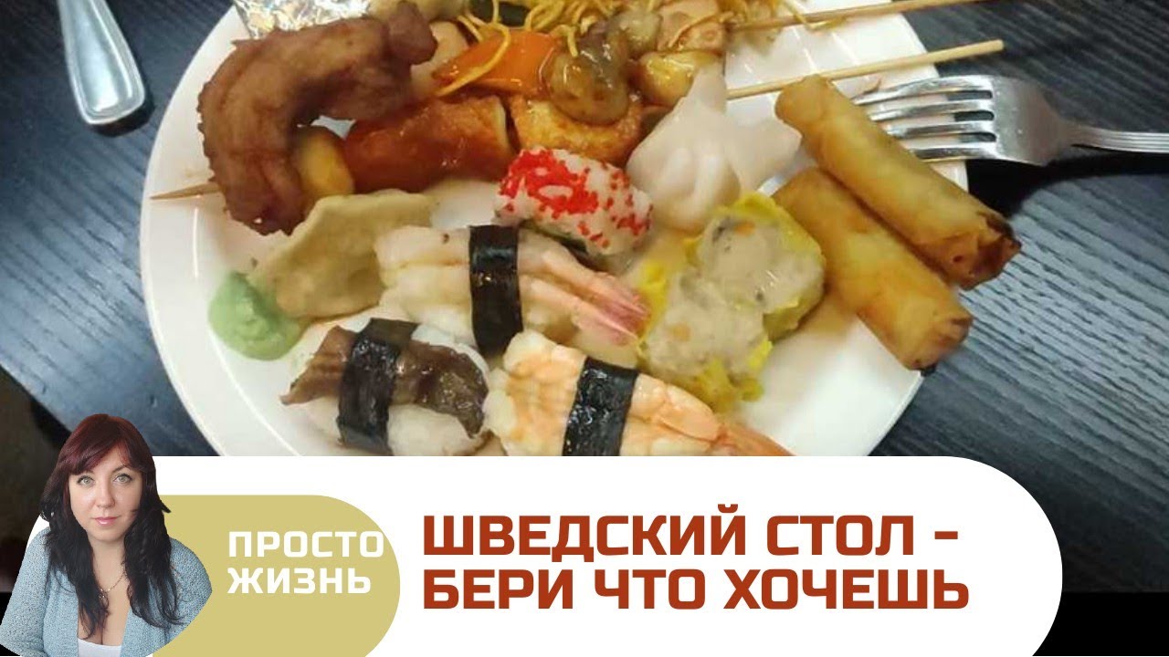 Очень вкусное место в Дублине, хотели бы посетить?