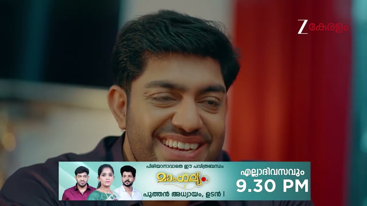 Mangalyam | Ep - 718 | Webisode | Nov 08 2025 | Zee Keralam
