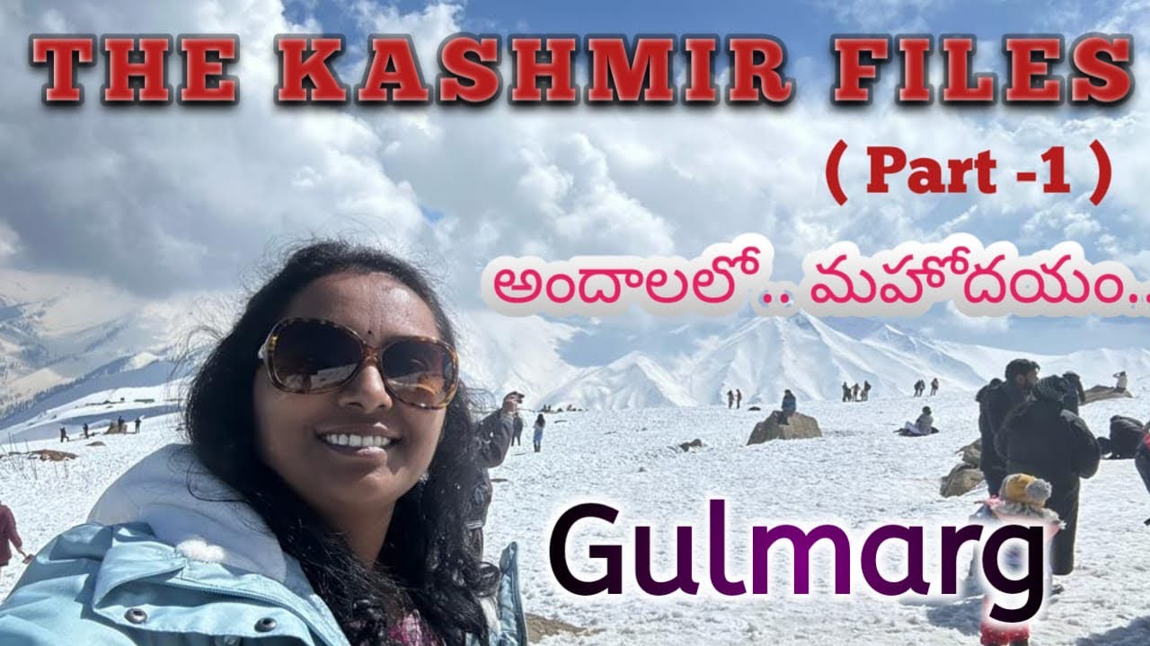 Gulmarg trip in Kashmir