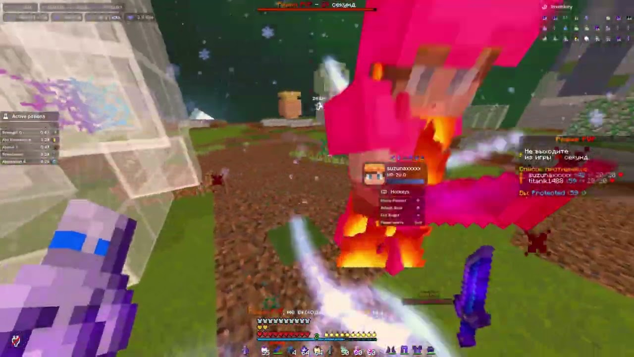 ГРИФ НА КОПИИ ХОЛИВОРЛД LEGENDS GRIEF ! | NURSULTAN CLIENT ‪@legenda322q‬ #legendsgrief
